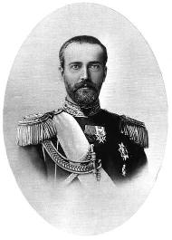 Georges Maximilianovitch de Leuchtenberg